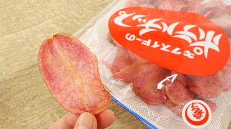 [Must-see for fans] Pink Kikusudo potato chips are in stock at Seijo Ishii--the limited quantity so don't miss it!