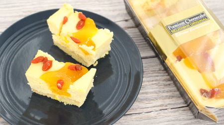 Naruki Ishii's cheesecake is now "Apricot Kernel"! Mango & wolfberry fruit with a perfect ethnic feel