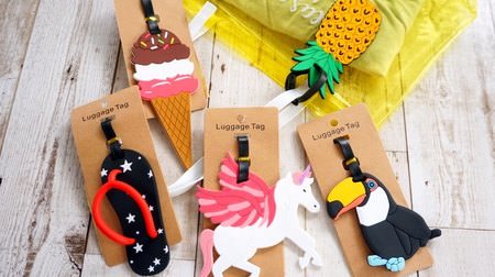 Hurry to Can Do! Luggage tags with animal and summer motifs are super cute--in suitcases and pool bags ♪
