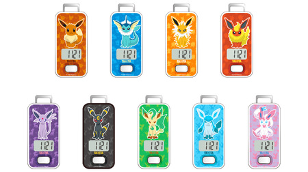 Eevee & 9 evolved types are now pedometers! What do you want to take with you?