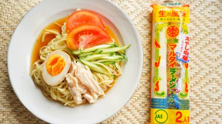 Cheap & good! Do you know that "Marutai Ramen" can also make "chilled Chinese noodles"? A simple recipe that does not waste bar ramen soup or seasoning oil