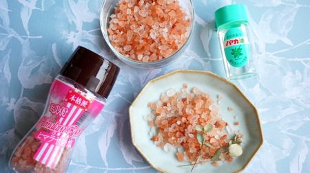 [Housework hack] Making natural insect repellent with Daiso's Himalayan rock salt and peppermint oil ♪ Also for interior ◎