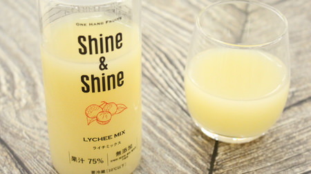 Rare lychee taste ♪ Get new Hong Kong fruit juice "SHINE & SHINE" at FamilyMart