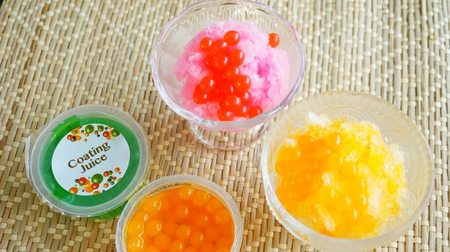 Punipuni balls full of fruit juice ♪ The "coated juice" found in KALDI is perfect for summer snacks