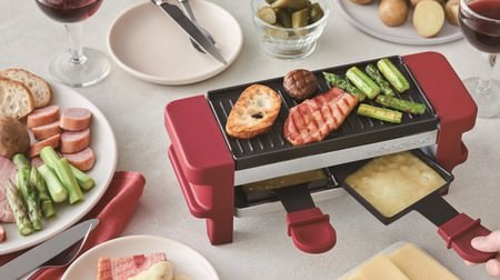 Melting raclette on the table--Cooking appliances where you can enjoy various cheese dishes from "Recolt"