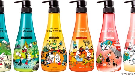 Maybe the Moomin valley where sunflowers bloom is rare? Hair care brand "Dear Beaute HIMAWARI" and Moomin collaborate