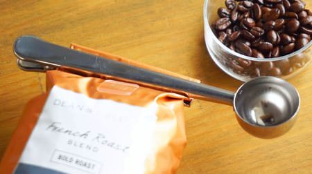 コーヒーの計量と袋どめを1本で。オシャレ＆機能的なダイソーの「クリップ付き計量スプーン」
