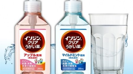 That Isojin is transparent !? Introducing "Isojin Clear Mouthwash" with "refreshing flavor"