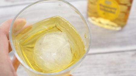 Let's make Hundred yen store and fashionable "ball-shaped ice" ♪ It is hard to melt and is perfect for summer