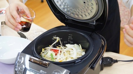 New products are being added to the IH rice cooker "freshly cooked" series! A rough explanation from a model that is the ultimate in "clay pot rice" to a small-capacity jar that can make side dishes