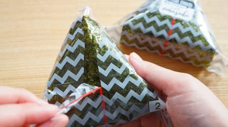 For crispy seaweed! 100-yen "Omusubi film" that can be wrapped in a rice ball style at a convenience store
