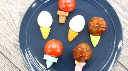 It's like a miniature ice cream! Cute lunch boxes and snacks with ceria picks