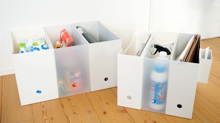 Great for storage throughout the house! Differences between MUJI, Nitori, and Aeon "File Boxes" and points to choose