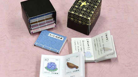 美しい和菓子の切手。組み立てて豆本にできる解説紙付きのセットも
