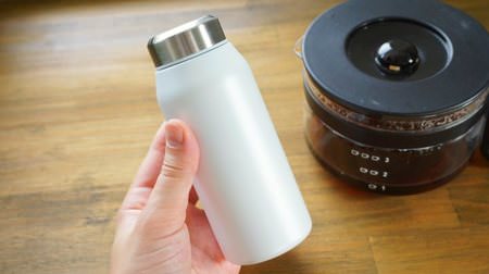 The capacity is for a cup of coffee. Aeon mini mug bottle that is the best for carrying a drink