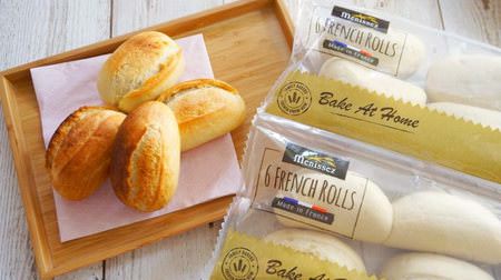 Costco's mini French bread baked at home is excellent! Can be stored at room temperature and has the best cost performance