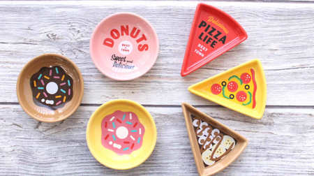 American donuts and pizza ♪ Ceria "Interior Tray" More cute when displayed side by side