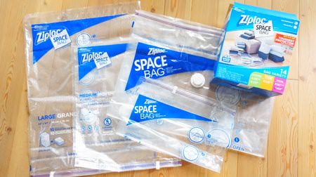 Leave the change of clothes! Costco's clothing zip locks are available in a variety of sizes and are convenient