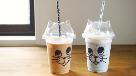 My ears are fluttering. The 100-yen "Catgirl Clear Cup" is too cute! Dome shape with OK toppings