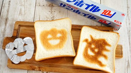A ghost appears when baked! Halloween toast that can be made immediately with aluminum foil