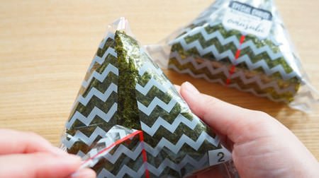 For lunch boxes for leisure and athletic meet ♪ Convenient rice ball goods summary of Hundred yen store