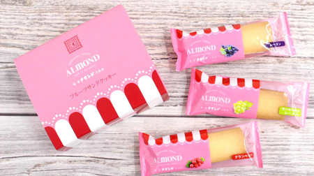 Cute and delicious for 540 yen! Kinokuniya x Amand "Fruit Sandwich Cookie" is perfect for a small gift