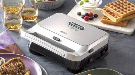 Two types of tabletop cooking appliances where you can enjoy authentic "grilled dishes" from Delonghi--for gathering with family and friends