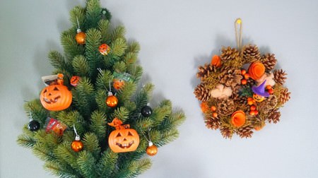 It's just a waste of Christmas! Why don't you use trees and wreaths for this year's Halloween?