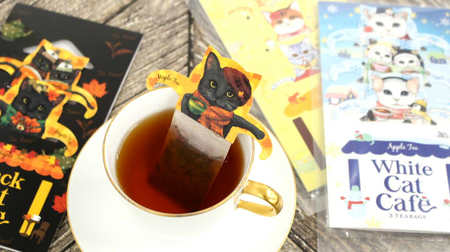 Fashionable cat hospitality ♪ Tea bag "Cat Cafe" As a gift for cat lovers