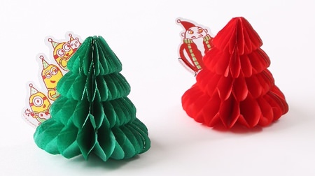 3COINSにキュートなミニオングッズが登場--今年のクリスマスはミニオンたちと盛り上がろう♪