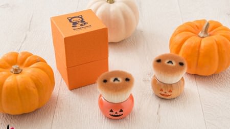 Rilakkuma face makeup brush "Rilakkuma Nofude" is a Halloween limited item! The pumpkin shaft is cute ♪