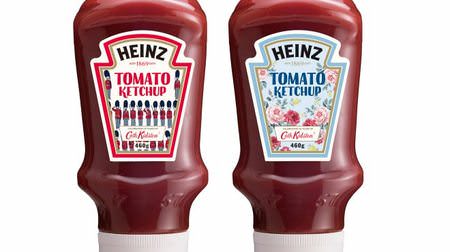 I definitely want it! Heinz's tomato ketchup in collaboration with "Cath Kidston"