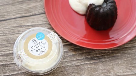 If you want a little cream, go to Lawson! Rank up snacks with "Premium roll cake cream"