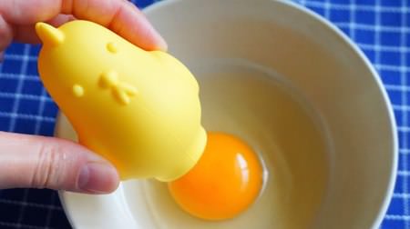 What a fun! Daiso's "Egg Separator" that instantly separates egg yolks is excellent
