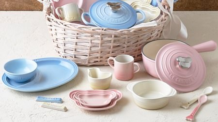 The first Le Creuset to give to children--a new product for toddlers from "Le Creuset Baby"