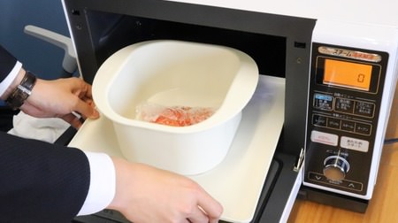 Confident in thawing! "Steam running water thawing oven range" to help homes buying in bulk, from Iris Ohyama
