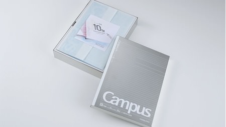 Just like a campus notebook! Limited quantity of "cans" to protect your memorable notes
