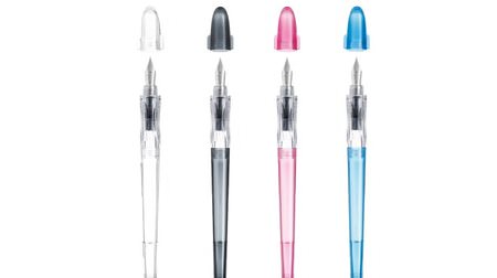 600 yen per pen ♪ Fountain pen for beginners "Pen writing pen"-Adopts a triangular grip that makes it the correct way to hold