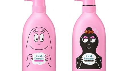 Limited release of "merits" of Barbapapa design--Happy shampoo with Barbapapa & Mom ♪