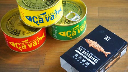 It's not just boiled in water! 5 gourmet mackerel cans you want to eat even if you order