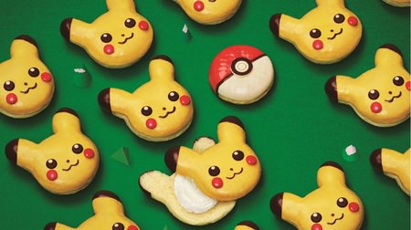 "Pokemon Donuts" with a Pikachu face! Collaboration with Mister Donut, also a set with a mug