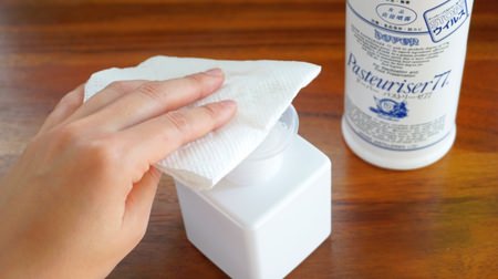 Convenient for wiping and cleaning ♪ Ceria's "One Push Cleaning Bottle" that allows you to put out detergent with one hand