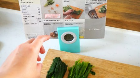 Daiso's "kitchen timer for making recipes" is convenient! With a clip for studying ◎