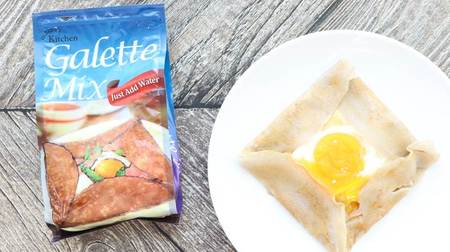 Surprisingly easy! KALDI's "Galette Mix" is just mixed with water and baked