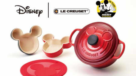 Mickey x Le Creuset! Cocotte pots and deep plates that you want to use together, 90th anniversary of screen debut