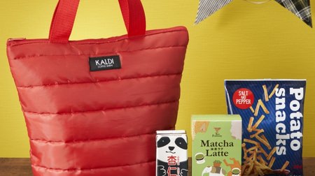 For winter outings, use KALDI's bright red bag ♪ A "fun bag" filled with sweets and drinks