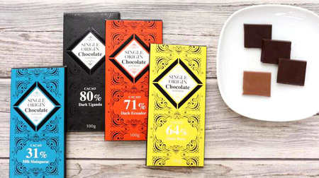 Seijo Ishii's first chocolate bar is "single origin"! Introducing 4 types with different origins and cacao