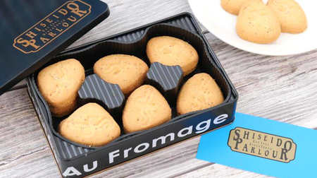 It tastes and looks not sweet. Shiseido Parlor "Sabre au Fromage" A must-have souvenir