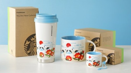 "You Are Here Collection" designed for "Winter in Japan" on Starbucks-also as a gift for the year-end and New Year holidays ♪