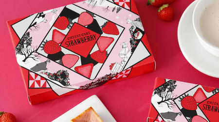 Limited strawberry flavor! Shiseido Parlor "Winter Cheesecake" Also pay attention to the cute package